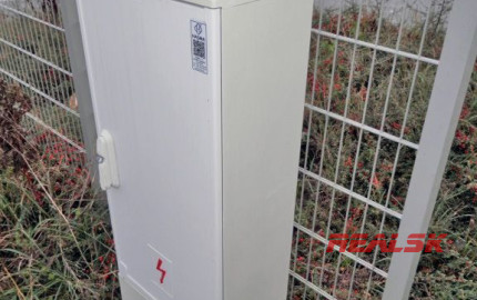 Pozemok na priemyselné účely v Nitre na predaj