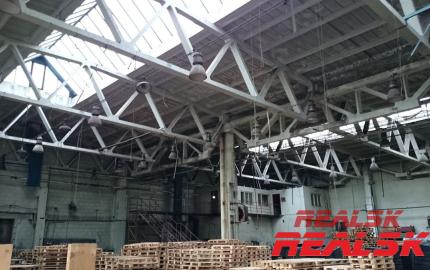 Hala 6600m2 na predaj