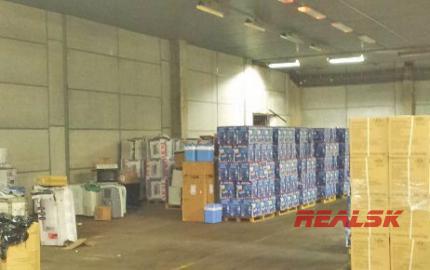 Na predaj skladové priestory 5088m2 + admin. budova