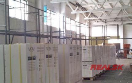 Na predaj skladové priestory 5088m2 + admin. budova