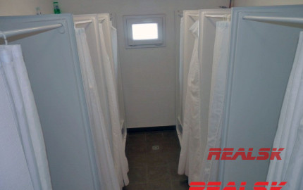 Zabehnutá ubytovňa pre 100 osôb blízko JLR pri Nitre na predaj