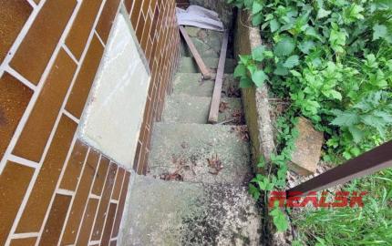 Rodinný dom s pozemkom v Nitre - Kynek, na predaj