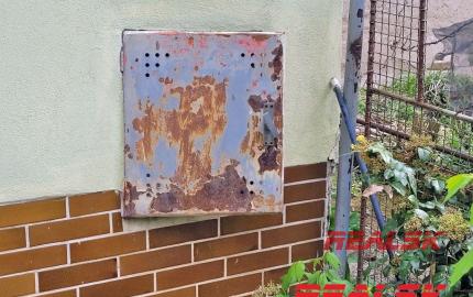 Rodinný dom s pozemkom v Nitre - Kynek, na predaj