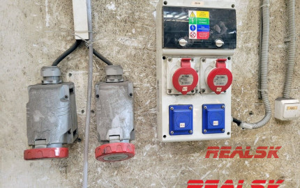 Výrobná hala s mostovými žeriavmi v Nitre na prenájom