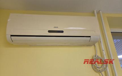 Prevádzkové priestory v Nitre na prenájom