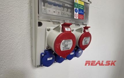 Prevádzkové priestory v Nitre na prenájom