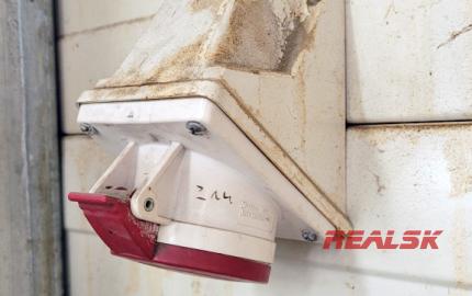 Výrobná hala so zázemím v Nitre na prenájom