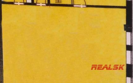 Kancelárie s garážovým parkovaním v centre Nitry na prenájom