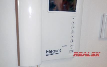 Kancelárie s garážovým parkovaním v centre Nitry na prenájom