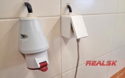 Nadštandardné priestory pre obchod a služby v Nitre na prenájom