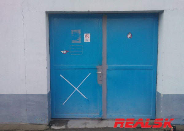 Priestory 1000m2 na výrobu alebo obchod