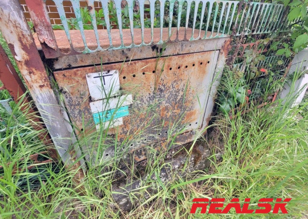 Rodinný dom s pozemkom v Nitre - Kynek, na predaj