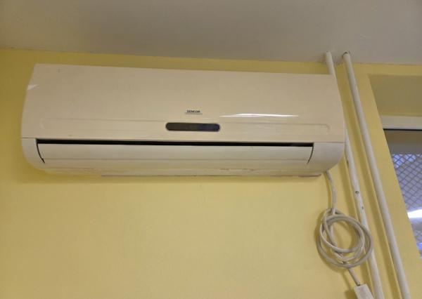 Prevádzkové priestory v Nitre na prenájom